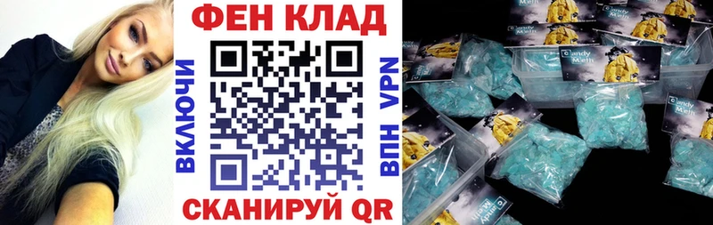 Амфетамин VHQ Грозный
