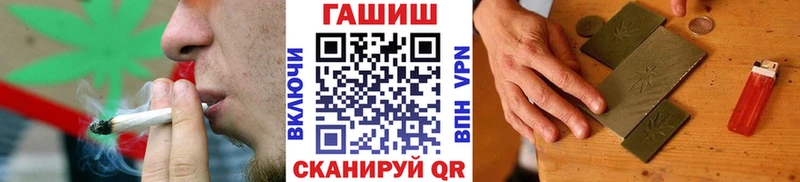 ОМГ ОМГ ссылки  Грозный  ГАШИШ ice o lator  дарнет шоп 