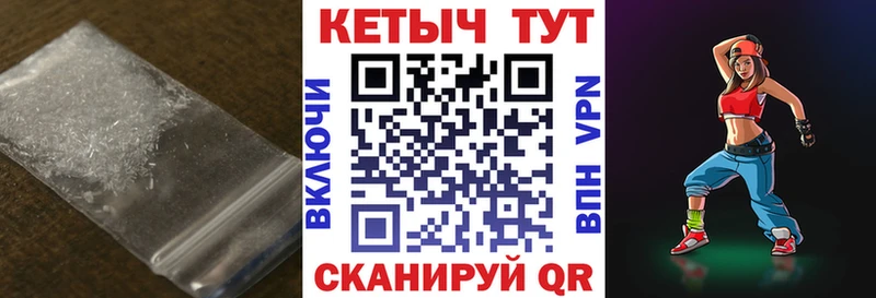 КЕТАМИН ketamine  Грозный 