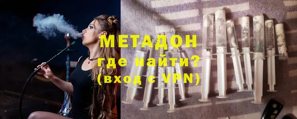 спайс Верхнеуральск