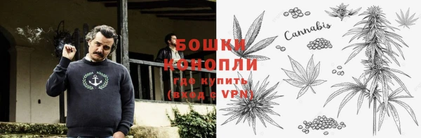 спайс Верхнеуральск