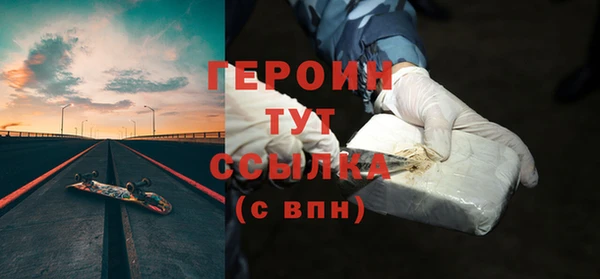 ГАЛЛЮЦИНОГЕННЫЕ ГРИБЫ Верея