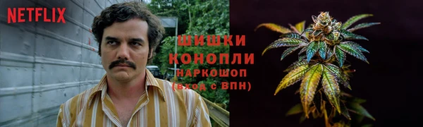 спайс Верхнеуральск