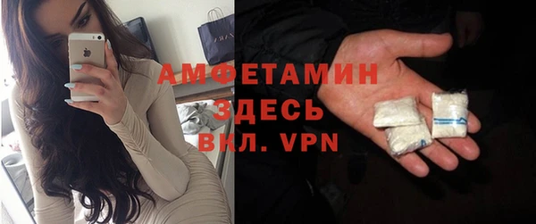 мефедрон VHQ Верхний Тагил
