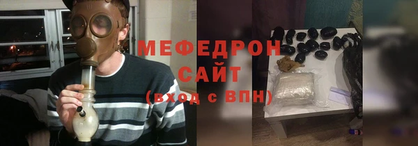 ГАЛЛЮЦИНОГЕННЫЕ ГРИБЫ Верея