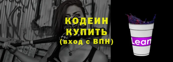 мефедрон VHQ Верхний Тагил