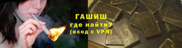 мефедрон VHQ Верхний Тагил