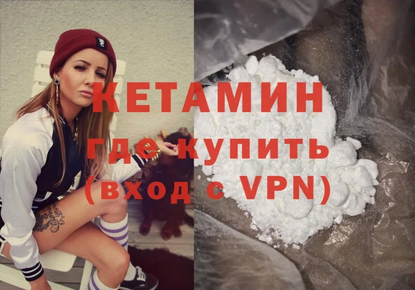 ГАЛЛЮЦИНОГЕННЫЕ ГРИБЫ Верея