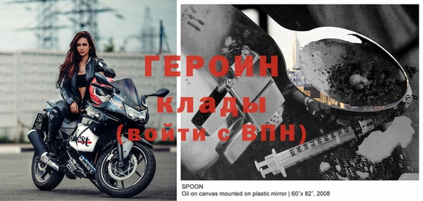 мефедрон VHQ Верхний Тагил