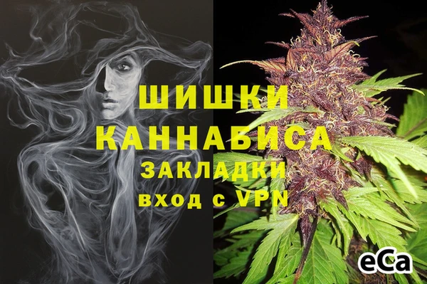 мефедрон VHQ Верхний Тагил