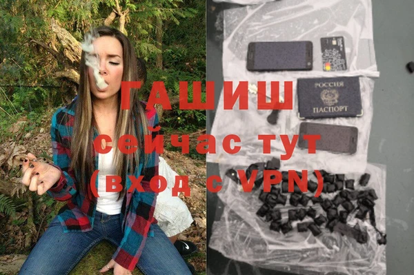 мефедрон VHQ Верхний Тагил