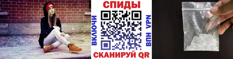 Метамфетамин винт  Грозный 